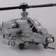 Конструктор основний бойовий вертоліт армії США McDonnell Douglas AH-64 Apache Апач - зображення 7