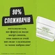 Крем с маслом Авокадо для кожи вокруг глаз - Kiehl's Creamy Eye Treatment with Avocado 14g (464751-30504342) - изображение 3