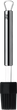Pędzelek do ciasta WMF Profi Plus 20 cm (4000530588968) - obraz 1
