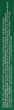 Фітор №10 з олією обліпихи - Фіторія 10x2.3g (666515-35895889) - зображення 3