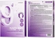 Набор масок - Numbuzin No.9 NAD+ Bio Lifting-sil Full Face Mask 4шт (1446837-34328193) - изображение 2