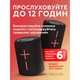 Блютуз колонка для ноутбука телефона планшета bluetooth портативная переносная беспроводная 2 в 1 WALKER 20 вт черная переносные беспроводные портативные блютус колонки - изображение 4