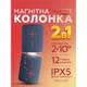 Портативна колонка 2в1 WALKER WSP-710 blue - изображение 12