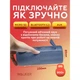 Портативна колонка 2в1 WALKER WSP-710 blue - изображение 15