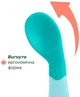 Ложка Chicco First Spoon 8м+ Блакитна (16100.25) - зображення 2