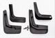 Брызговики Ford Mondeo 2015-2020 Европа, Fusion USA 2013-2020, (4шт.) - изображение 4
