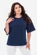 Футболка LANNI Синяя L/XL (3043174) - изображение 1