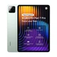 Планшет Xiaomi Pad 7 Pro Wi-Fi 12/512GB Green - зображення 2