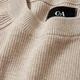 Джемпер мужской C&A GD-00094558 M Бежевый (DN4000031383572) - изображение 7