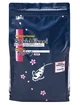 Корм для прудовых рыб SAKI-HIKARI COLOR ENHANCING L (улучшение цвета, плавающая гранула 7.5-8.5мм) - 5 кг - изображение 1