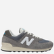 Чоловічі кросівки New Balance 574 U574WR2 39.5 (6.5US) 24.5 см Сірі (196307525800) - зображення 1