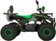 Квадроцикл аккумуляторный Forte ATV1500G Черно-зеленый (BP147628) - изображение 2
