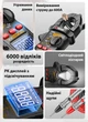 Цифровой мультиметр токоизмерительные клещи ANENG CM86 AC/DC - изображение 9