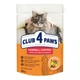 Вологий корм для котів Club 4 Paws Hairball Control 80 г B5612111 - зображення 1