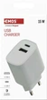 Зарядний пристрій Emos V02B15 USB-C, USB-A 15W 220V - зображення 8