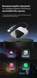 Адаптер Baseus SafeJourney Series Wireless CarPlay Adapter C10745100813-00 Grey - изображение 7