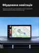 Адаптер Baseus SafeJourney Series Wireless CarPlay Adapter C10745100813-00 Grey - изображение 9