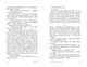 P.S. Я все ще кохаю тебе (книга 2). Усім хлопцям. Дженні Хан. Ранок. Readberry - изображение 5