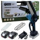 Акумуляторна безщіткова ланцюгова пила PROFI-TEC 20V HCS1520BL HomeLine (2 х PT2020HL (2.0Аг), зарядне BC120V, кейс) + 2 запасних ланцюга та 2 шини (006304) - зображення 1