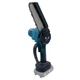 Акумуляторна безщіткова ланцюгова пила PROFI-TEC 20V HCS1520BL HomeLine (2 х PT2020HL (2.0Аг), зарядне BC120V, кейс) + 2 запасних ланцюга та 2 шини (006304) - зображення 2