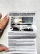 Очки для водителей фотохромные "ХАМЕЛЕОНЫ" XS 2 для ночной и дневной езды набор с Чехлом С ПАСПОРТОМ - изображение 7