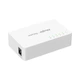 Коммутатор сетевой Ruijie Networks RG-ES05G-L - изображение 8