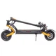 Электросамокат Kaabo Mantis King GT Gold - изображение 2