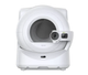 Автоматический смарт лоток для кошек PETKIT Purobot Ultra with Camera 75л White (P9903) - изображение 1