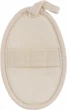 Мочалка в'язана з ручкою та петелькою, CS87B - Cosmo Shop (1379478-27064261) - зображення 2