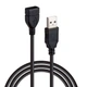 USB 2.0 удлинитель (5 метров) классический кабель для периферии - изображение 1