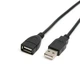 USB 2.0 удлинитель (5 метров) классический кабель для периферии - изображение 2