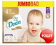Підгузки Dada Premium extra care 4 (7-16кг) 92шт - зображення 1