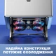 Охлаждающая подставка для ноутбука UFT 4 17" Black (UFTT101-4fanB) - изображение 3