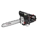 Бензопила Parkside performans PPBKS 56 A1 (2,2 кВт 45 см) - изображение 8