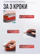 Щетка для мытья посуды с дозатором щетка для чистки кухни многофункциональная 3в1 BRS Red - изображение 4