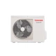 Кондиционер сплит-система Toshiba Seiya RAS-B24B2KVG-E/RAS-24B2AVG-E - изображение 3
