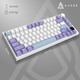 Клавиатура беспроводная Ajazz AK820 Pro Gift Switch Purple RGB (AK820PRO-G-PWB) - изображение 14