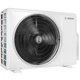 Наружный блок мультисплит-системы Bosch CL5000M 125/5 E (7733701938) - изображение 4