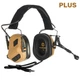 Активні навушники Earmor M32 PLUS Coyote Brown + кріплення Чебурашки на каску (153123) - зображення 2