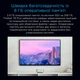 Міні ПК Firebat T8 Plus 8/256Gb, N100, Windows 11 - зображення 3