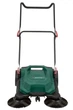 Подметальная машина Parkside PKM 24 A1 (1800 м²/ч, 24 л) - изображение 4