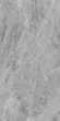 Керамогранит INSPIRO SAVOIE GREY SH126G003QGB, 600x1200 - изображение 1