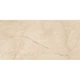 Керамическая плитка INSPIRO argenta beige, 600x1200 - изображение 1