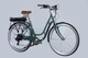 Электровелосипед 28" ST Dorozhnik eRETRO Vbr FR рама-19" 36B 12.5А*ч 500Вт зелено-серый PANTONE 5477 C 2025 - изображение 2