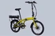 Электровелосипед 20" AL Dorozhnik eONYX DD CS рама-11" 36B 12.5А*ч 500Вт горчичный матовый YS 3043 - изображение 2