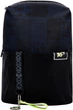 Рюкзак YES T-105 YES DSGN Smile 40x28x15 см 17 л (559928) (5056574447180) - зображення 3