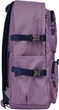 Рюкзак YES T-107 Feeling 43x29x14 см 17 л (559977) (5056574447678) - изображение 4