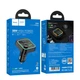 Автомобильный FM-трансмиттер HOCO E85 Tiger Bluetooth MP3 QC3.0 PD20W USB Type-C для авто (E26ED8E980F3) - изображение 7