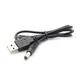 Кабель USB 5V to DC 5.5x2.1 5V для питания роутера от Power bank - изображение 1