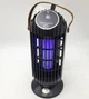 Лампа ловушка для комаров аккумуляторная 5W от USB 2в1 LED светильник ночник и Электрическая ловушка уничтожитель насекомых 25см UKC Mosquito Killer Lamp BG-008 - изображение 1